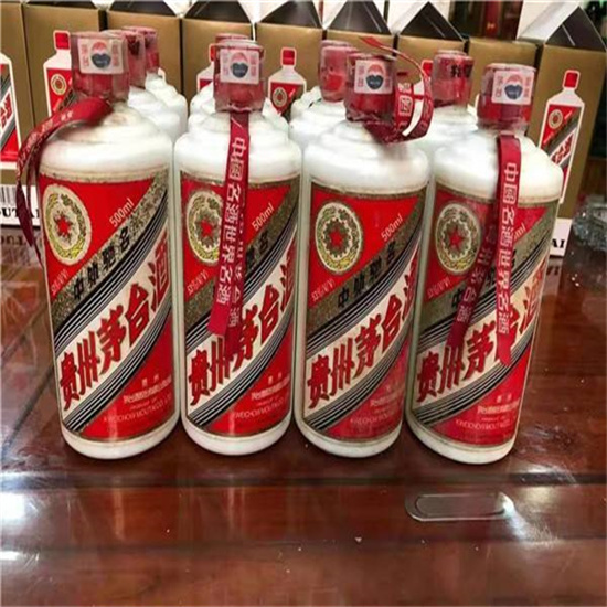 蔚县临沂莒南茅台老酒回收价格哪里回收(附近上门回收茅台酒）?